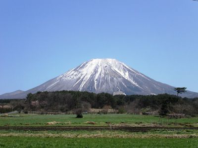 大山
