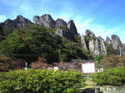 妙義山