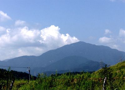 大山